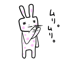 Polka dot rabbit sticker #4735870