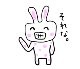 Polka dot rabbit sticker #4735871