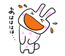Polka dot rabbit sticker #4735875