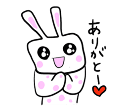 Polka dot rabbit sticker #4735876