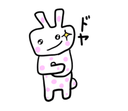 Polka dot rabbit sticker #4735879
