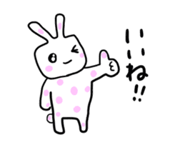 Polka dot rabbit sticker #4735882