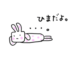 Polka dot rabbit sticker #4735883