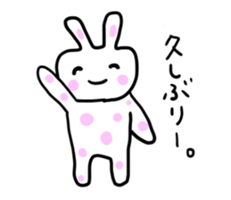 Polka dot rabbit sticker #4735884