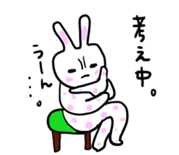Polka dot rabbit sticker #4735885