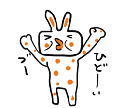 Polka dot rabbit sticker #4735888