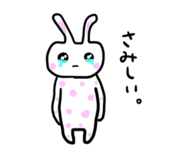 Polka dot rabbit sticker #4735890