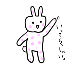 Polka dot rabbit sticker #4735891