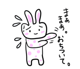Polka dot rabbit sticker #4735892