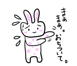 Polka dot rabbit sticker #4735892