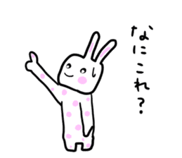 Polka dot rabbit sticker #4735894