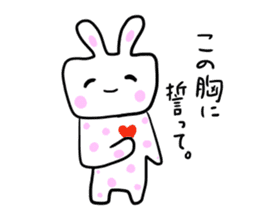 Polka dot rabbit sticker #4735896