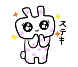 Polka dot rabbit sticker #4735897