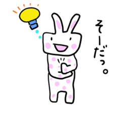 Polka dot rabbit sticker #4735900