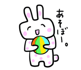 Polka dot rabbit sticker #4735901