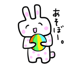 Polka dot rabbit sticker #4735901