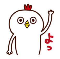 MOCHIMOCHI TORI sticker #4736064