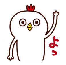 MOCHIMOCHI TORI sticker #4736064