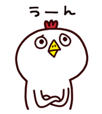 MOCHIMOCHI TORI sticker #4736070