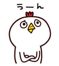 MOCHIMOCHI TORI sticker #4736070