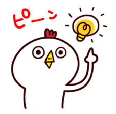 MOCHIMOCHI TORI sticker #4736071