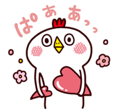 MOCHIMOCHI TORI sticker #4736073