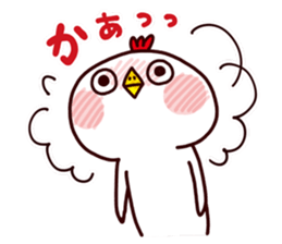 MOCHIMOCHI TORI sticker #4736074
