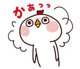 MOCHIMOCHI TORI sticker #4736074