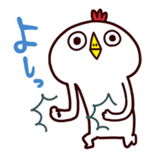 MOCHIMOCHI TORI sticker #4736075