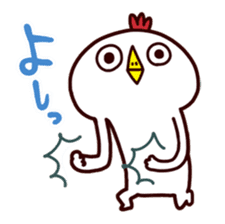 MOCHIMOCHI TORI sticker #4736075