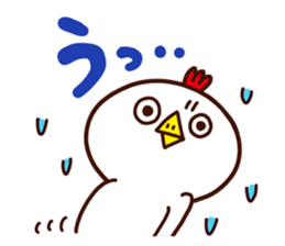 MOCHIMOCHI TORI sticker #4736085