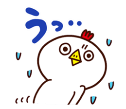 MOCHIMOCHI TORI sticker #4736085