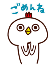 MOCHIMOCHI TORI sticker #4736087