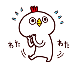 MOCHIMOCHI TORI sticker #4736091