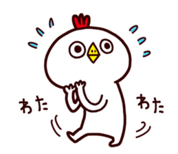 MOCHIMOCHI TORI sticker #4736091