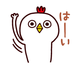 MOCHIMOCHI TORI sticker #4736092