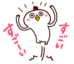 MOCHIMOCHI TORI sticker #4736096