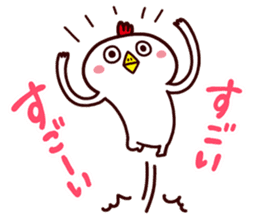 MOCHIMOCHI TORI sticker #4736096