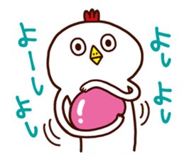 MOCHIMOCHI TORI sticker #4736097