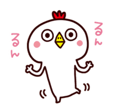 MOCHIMOCHI TORI sticker #4736098