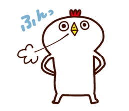 MOCHIMOCHI TORI sticker #4736099