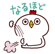 MOCHIMOCHI TORI sticker #4736100