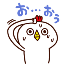 MOCHIMOCHI TORI sticker #4736103