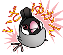 P. oryzivora sticker #4736151