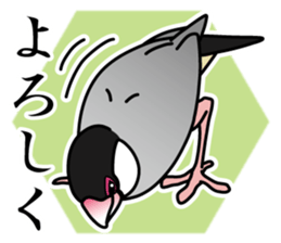 P. oryzivora sticker #4736171