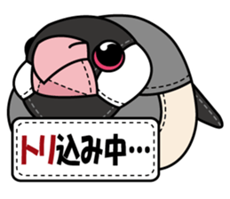 P. oryzivora sticker #4736180