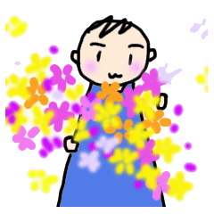 I'm living relatively accurately .