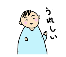 I'm living relatively accurately . sticker #4736267