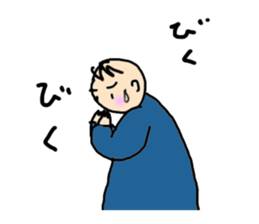 I'm living relatively accurately . sticker #4736268