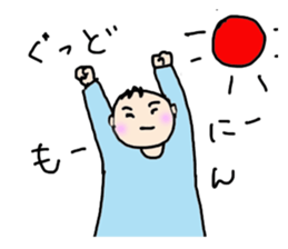 I'm living relatively accurately . sticker #4736270